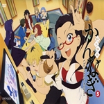 galerie/gal/Zero_fansub/Images/Kannagi/_thb_[Zero]Kannagi_Image05.jpg